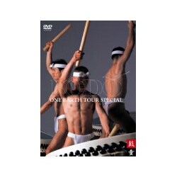 鼓童／佐渡へ～鼓童 ワン・アース・ツアー スペシャル [DVD]