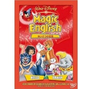 Magic English /あいさつの言葉