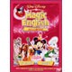 Magic English /おいしい食べ物 [DVD]