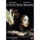コールド・クリーク/過去を持つ家 [DVD]