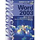 30時間でマスター Word2003 [単行本]