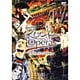 矢沢永吉／Rock Opera  Eikichi Yazawa [DVD]