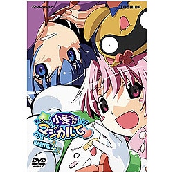 【国内在庫】 ヨドバシ.com - ナースウィッチ小麦ちゃん マジカルて KARTE.2.5 アニメ全般