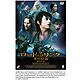 ロード・オブ・ザ・リング 王の帰還 コレクターズ・エディション [DVD]