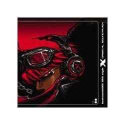ヨドバシ.com - beatmania IIDX 10th style ORIGINAL SOUNDTRACK