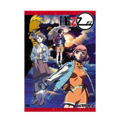 Amazon.co.jp: MEZZO－メゾ－ ACTION.2 ［レンタル落ち］ : 小谷