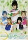 美少女戦士セーラームーン 4 [DVD]
