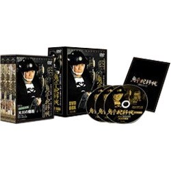 鬼平犯科帳 第9シリーズ DVD-BOX [DVD]