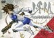 イ・リ・ア ZEIЯAM THE ANIMATION COMPLETE EDITION [DVD]