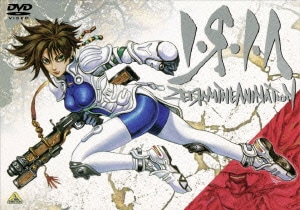 イ・リ・ア ZEIЯAM THE ANIMATION COMPLETE EDITION [DVD]