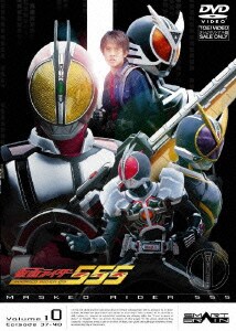 送料無料 仮面ライダー555 ファイズ Vol 10 送料無料 仮面ライダー555 ファイズ Vol 10