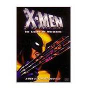 X-MEN リジェンド・オブ・ウルヴァリン