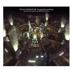 FINAL FANTASY Ⅶ ORIGINAL SOUNDTRACK