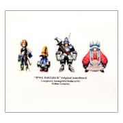 FINAL FANTASY IX ORIGINAL SOUNDTRACK