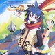 ファントム・ブレイブ オリジナルサウンドドラマ (DRAMATIC CD COLLECTION G)