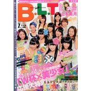 B.L.T. (ビーエルティー) 関東版 2014年 07月号 [雑誌]