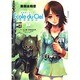 機動戦士ガンダムEcole du Ciel天空の学校 1（角川コミックス・エース） [コミック]