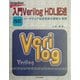 入門Verilog HDL記述―ハードウェア記述言語の速習&実践 改訂版 [単行本]