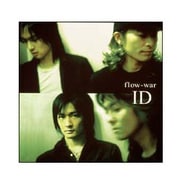 ID