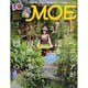 MOE (モエ) 2014年 07月号 [雑誌]
