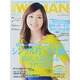 日経 WOMAN (ウーマン) 2014年 07月号 [雑誌]