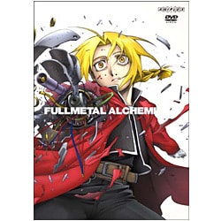 ヨドバシ Com 鋼の錬金術師 Vol 7 Dvd 通販 全品無料配達