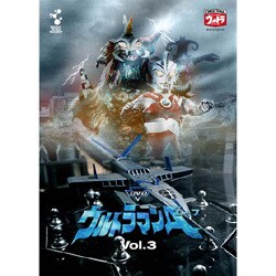 レビュー高評価のおせち贈り物 - ヨドバシ.com DVDウルトラマンA 通販【全品無料配達】 [DVD] Vol.3 ウルトラマン