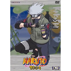 ヨドバシ Com Naruto ナルト 2nd Stage 04 巻ノ八 Dvd 通販 全品無料配達 ヨドバシ Com Naruto ナルト 2nd Stage 04 巻ノ八 Dvd 通販 全品無料配達