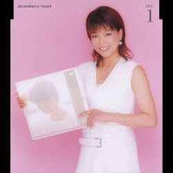 ヨドバシ.com - 84-87 ぼくらのベスト3 堀ちえみ CD-BOX オリジナル 