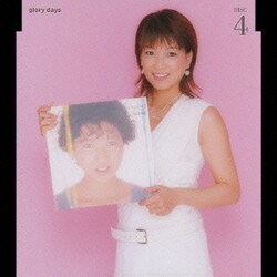 ヨドバシ.com - 84-87 ぼくらのベスト3 堀ちえみ CD-BOX オリジナル 