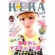 KERA ! (ケラ) 2014年 07月号 [雑誌]