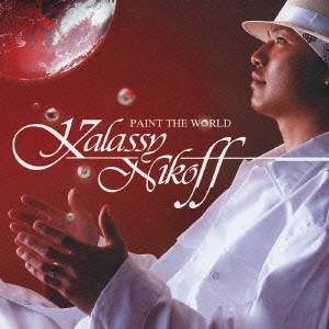 Kalassy Nikoff／PAINT THE WORLD