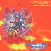 PHANTASY STAR ONLINE EPISODE Ⅰ & Ⅱ PREMIUM ARRANGE