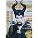 DVD&ブルーレイ VISION (ビジョン) 2014年 07月号 [雑誌]