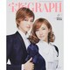 宝塚GRAPH (グラフ) 2014年 07月号 [雑誌]