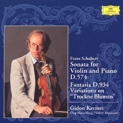 ヨドバシ Com シューベルト ヴァイオリン ソナタ イ長調 D 574 幻想曲 D 934 しぼめる花 の主題による変奏曲 通販 全品無料配達