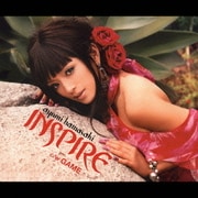 INSPIRE