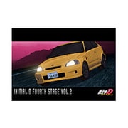 頭文字[イニシャル]D Fourth Stage VOL.2