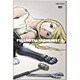 鋼の錬金術師 vol.8 [DVD]
