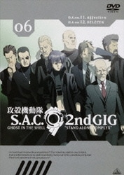 攻殻機動隊 S.A.C. 2nd GIG 12 DVD