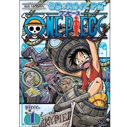 ヨドバシ Com One Piece ワンピース シックススシーズン空島 スカイピア篇 Piece 1 Dvd 通販 全品無料配達