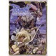 RAGNAROK THE ANIMATION VOL.2 [DVD]