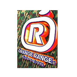 ORANGE RANGE／ヴィデヲ・ラ・コンタクト [DVD]