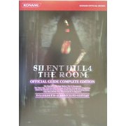 サイレントヒル4 ザ ルーム 公式ガイド コンプリートエディション(KONAMI OFFICIAL BOOKS) [単行本]