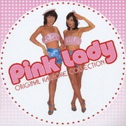 ピンク・レディー オリジナルカラオケ・コレクション