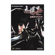 天誅 紅 公式ガイドブック(The PlayStation2 BOOKS) [単行本]