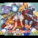 宮崎歩／brave heart (「デジモンアドベンチャー」挿入歌)