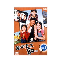 Amazon.co.jp: 池中玄太80キロDVD-BOX II : 西田敏行, 杉田