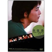 木村了 sun