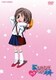 愛してるぜベイベ★★ VOL.1 [DVD]